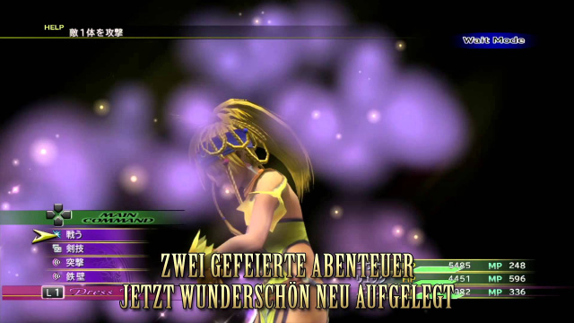 Final Fantasy X|X-2 HD Remaster: Neuer Werbespot zeigt HD-PrachtNews - Spiele-News  |  DLH.NET The Gaming People