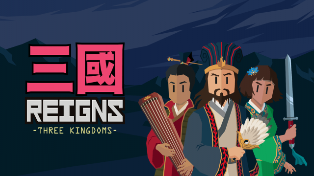 Reigns: Three Kingdoms erobert heute PC und SwitchNews  |  DLH.NET The Gaming People