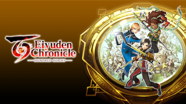 Eiyuden Chronicle: Hundred Heroes erscheint am 23. April 2024News  |  DLH.NET The Gaming People