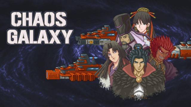 Chaos Galaxy Out Now on Nintendo SwitchNews  |  DLH.NET The Gaming People