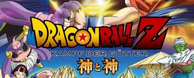 Dragonball Z: Kampf der GötterNews  |  DLH.NET The Gaming People